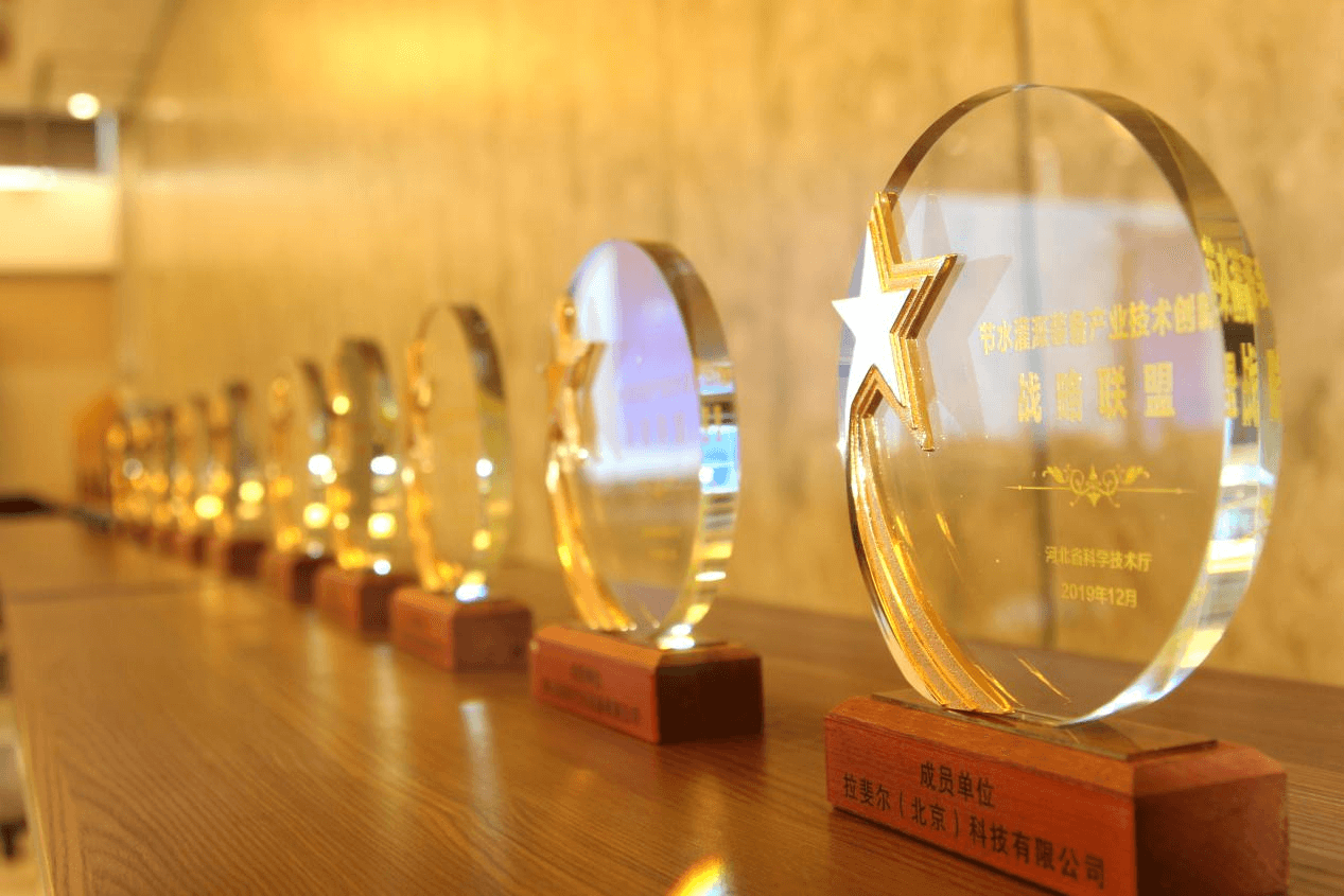 MetInfo enterprise content manager system | MetInfo CMS 润农节水