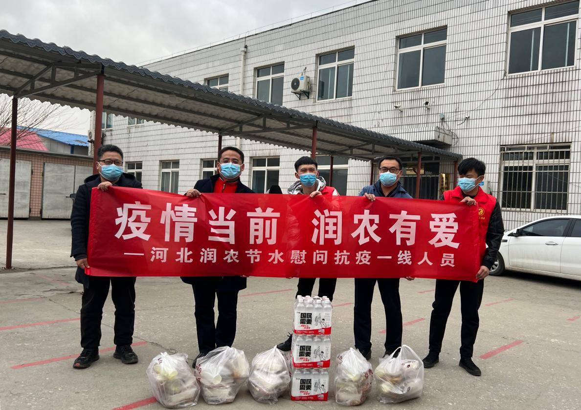 MetInfo enterprise content manager system | MetInfo CMS 润农节水