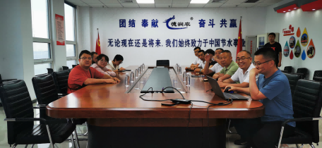 MetInfo enterprise content manager system | MetInfo CMS 润农节水