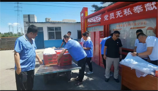 MetInfo enterprise content manager system | MetInfo CMS 润农节水