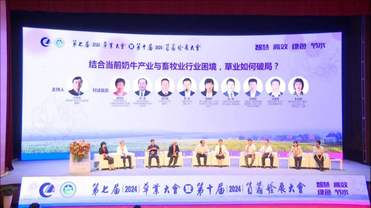 MetInfo enterprise content manager system | MetInfo CMS 润农节水