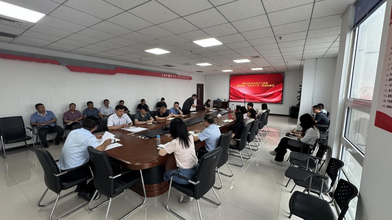 润农节水 润农节水