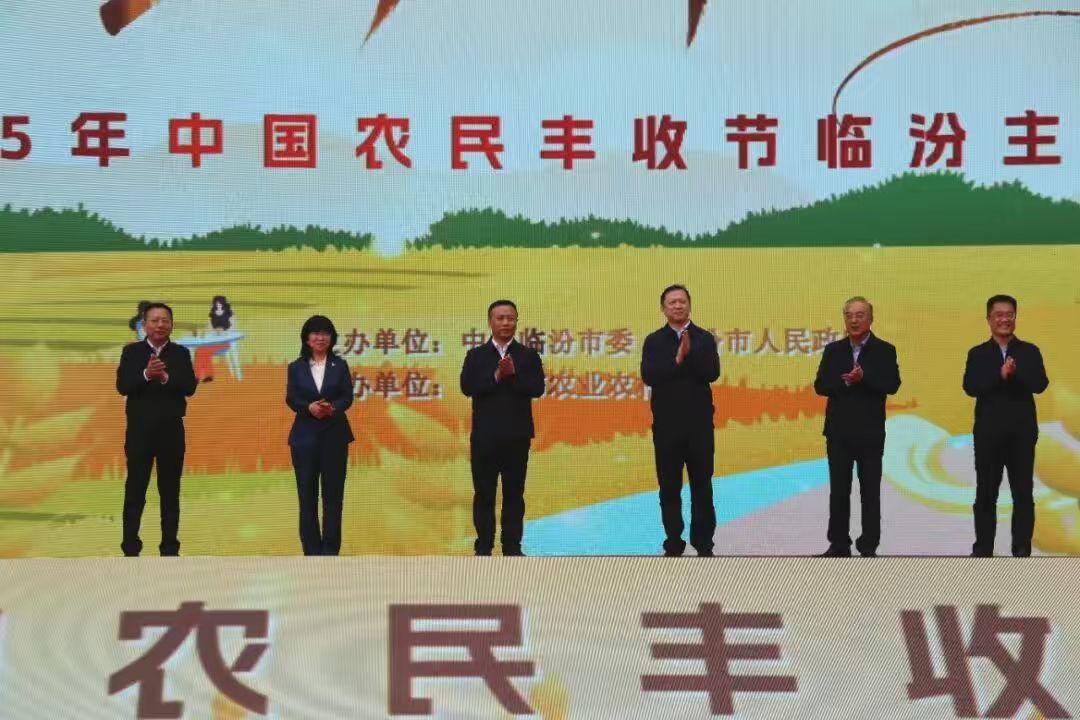 MetInfo enterprise content manager system | MetInfo CMS 润农节水