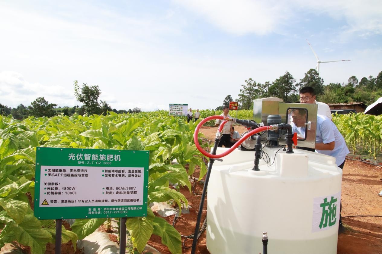润农节水 润农节水