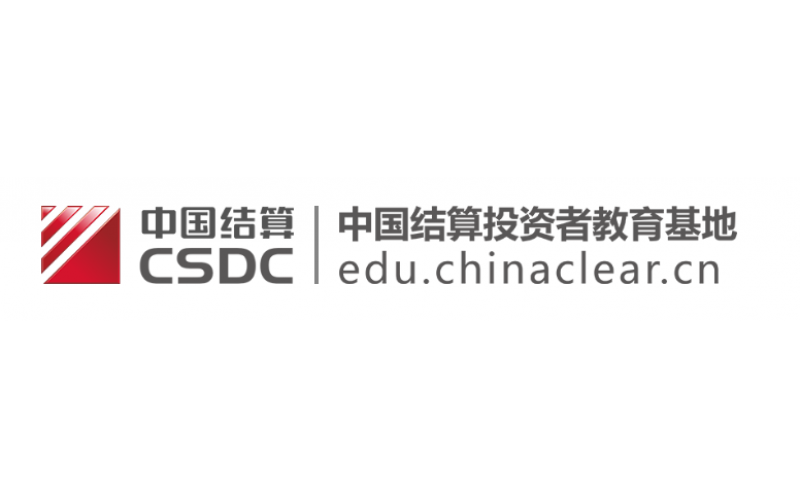 投资者维权保护案例之 交易费用引发纠纷 佣金费率调整需确认